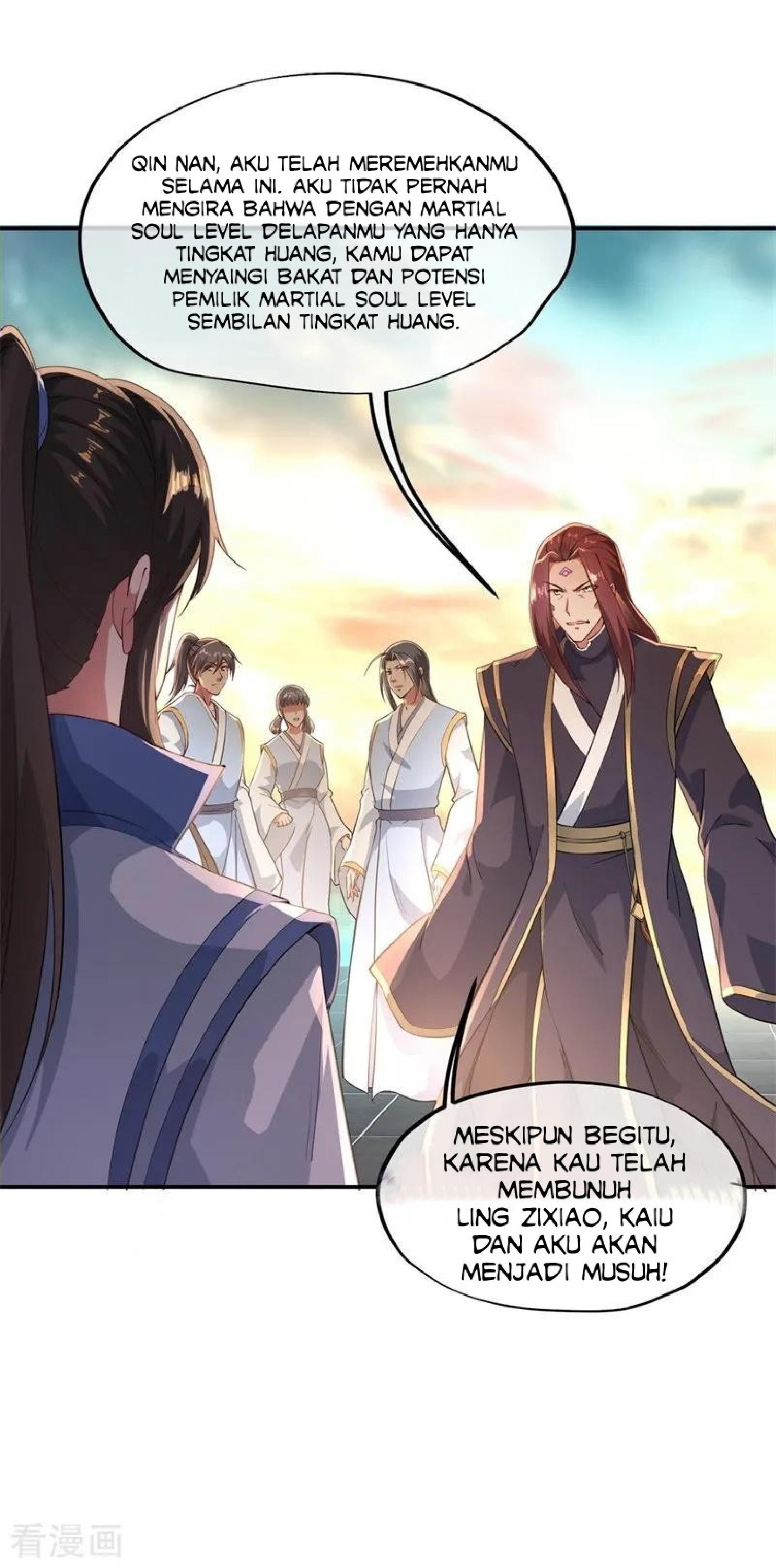 Peerless Soul (Peerless Battle Spirit) chapter 95
